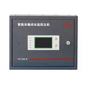 智能末端试水监控主机
